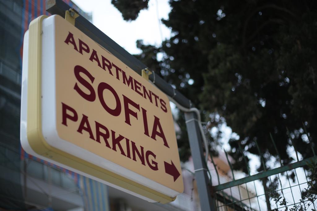 Sofia Apartments Alexandroúpolis Luaran gambar